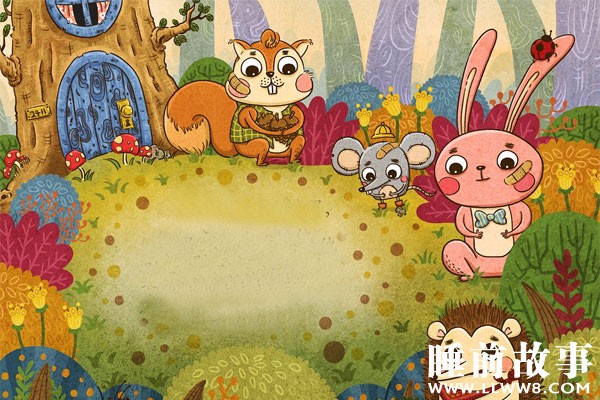 被狗咬了的人故事在线听