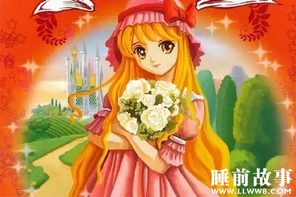 豌豆上的公主故事在线听