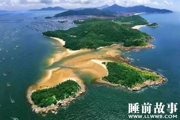 两个海岛的故事在线听 两个海岛的故事在线听