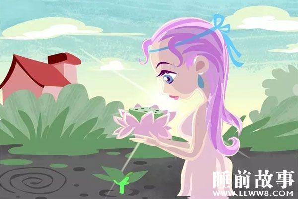 沼泽王的女儿故事在线听