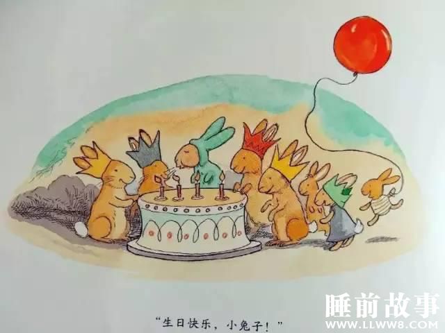 《小兔子走丢了》
