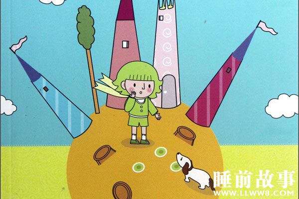 丹麦人荷尔格的故事在线听 丹麦人荷尔格的故事在线听