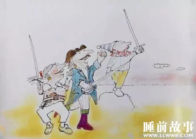 绘本故事《神奇的魔法床》 绘本故事《神奇的魔法床》