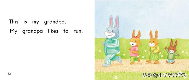 绘本故事《小兔子幸福的一家》