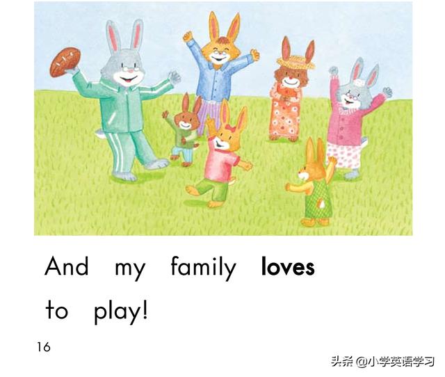 绘本故事《小兔子幸福的一家》