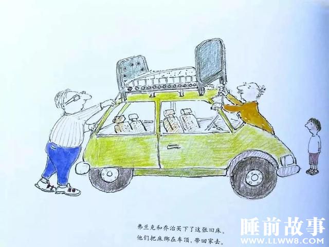 绘本故事《神奇的魔法床》 绘本故事《神奇的魔法床》