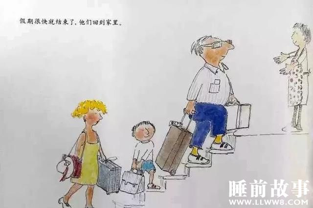 绘本故事《神奇的魔法床》 绘本故事《神奇的魔法床》