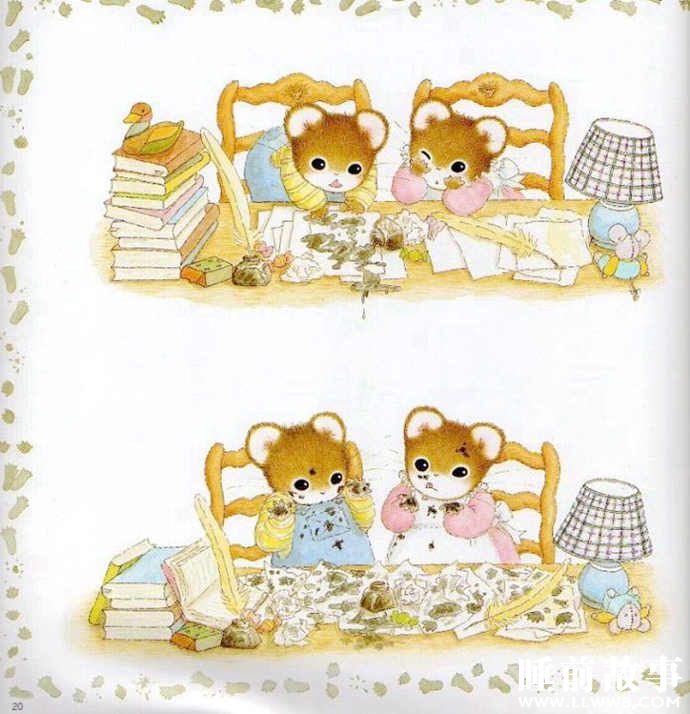 绘本故事《远方寄来的生日礼物》