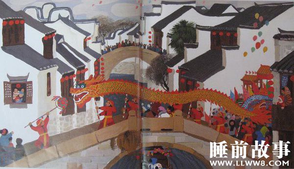 绘本故事《团圆》 绘本故事《团圆》