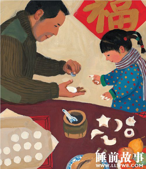 绘本故事《团圆》 绘本故事《团圆》