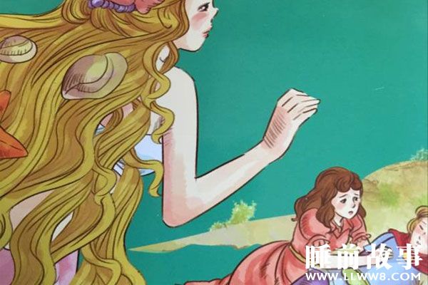 一个女人的故事在线听 一个女人的故事在线听