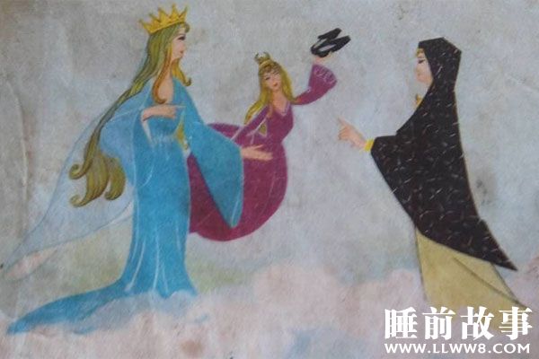 幸运的套鞋故事在线听