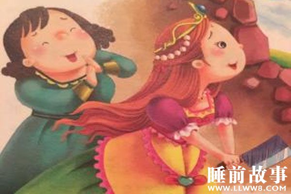 公主玛琳姑娘的故事在线听