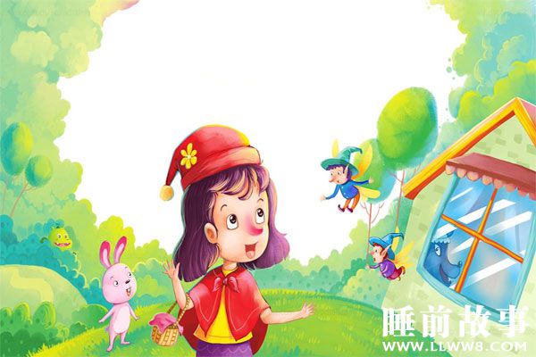 丁香花的故事在线听