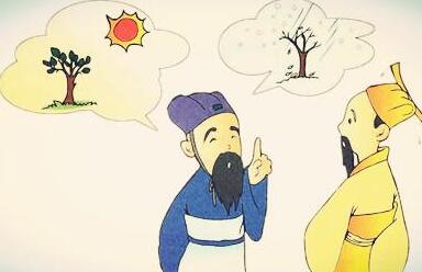 一暴十寒的意思