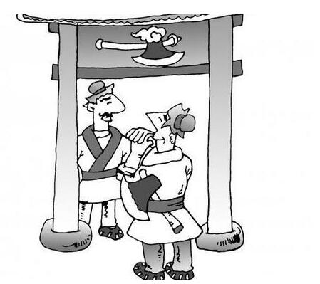 班门弄斧的意思