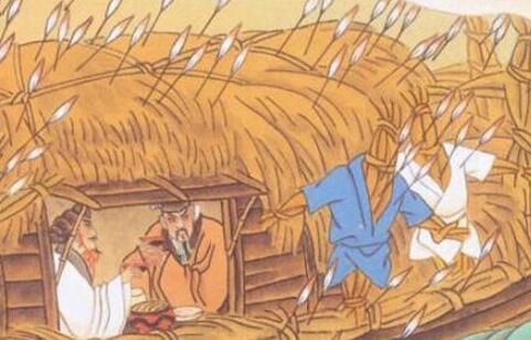 草船借箭的故事