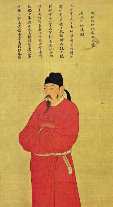 唐太宗李世民
