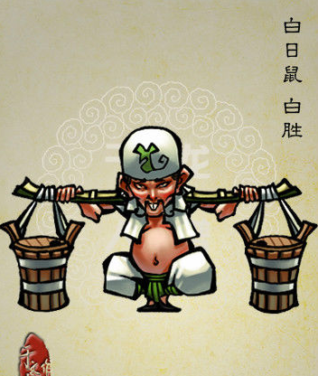 猎人和野牛姑娘