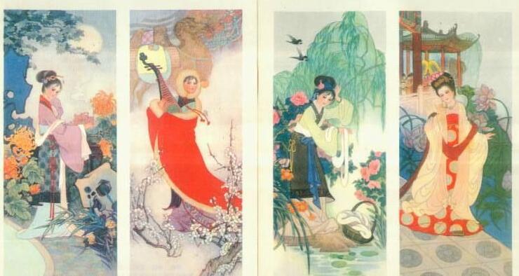 中国古代四大美女