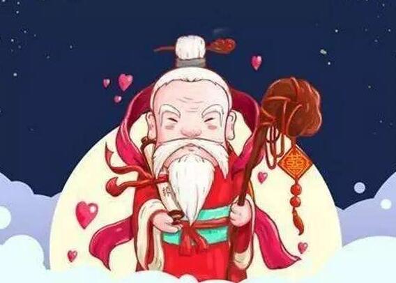 主管人间婚嫁的月下老人