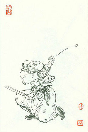 李鸿章大杂烩的来历