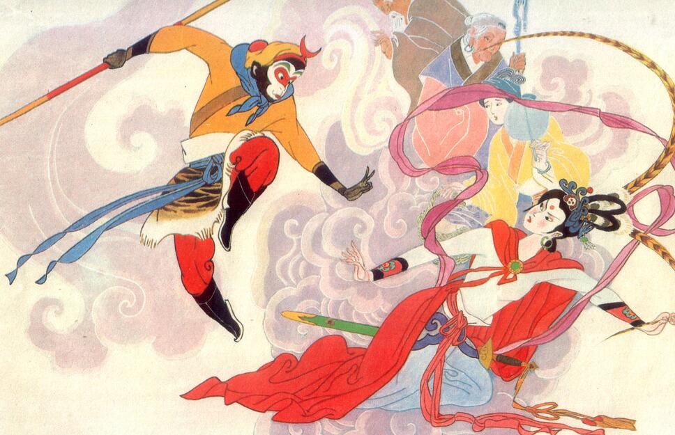 西游记三打白骨精