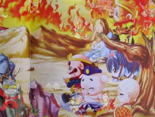 西游记三借芭蕉扇