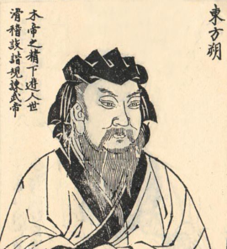 袁世凯与元宵的故事