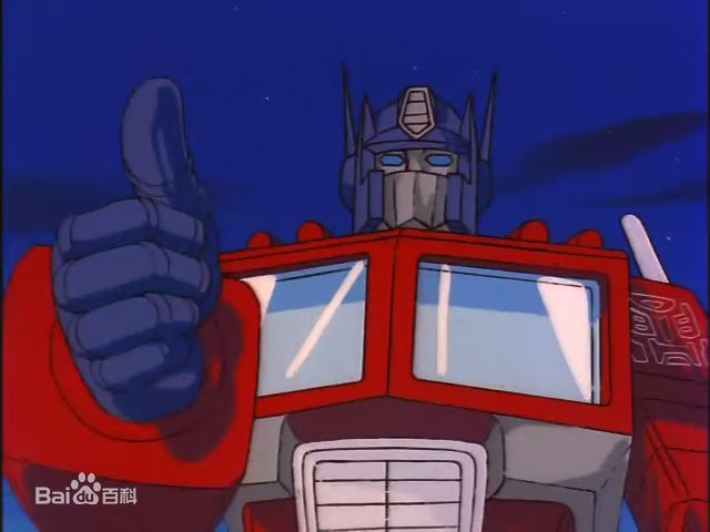 余裁缝巧制慈禧衣