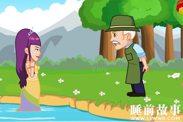 池塘里水妖的故事在线听 池塘里水妖的故事在线听