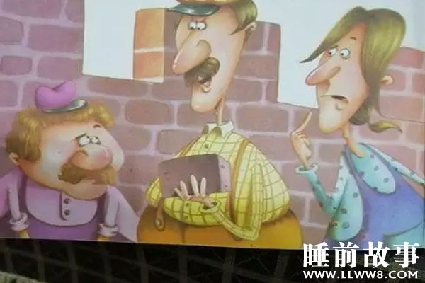 三个手艺人的故事在线听