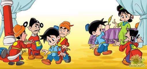 锦鸡姑娘和土家小伙